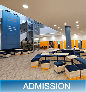 admission