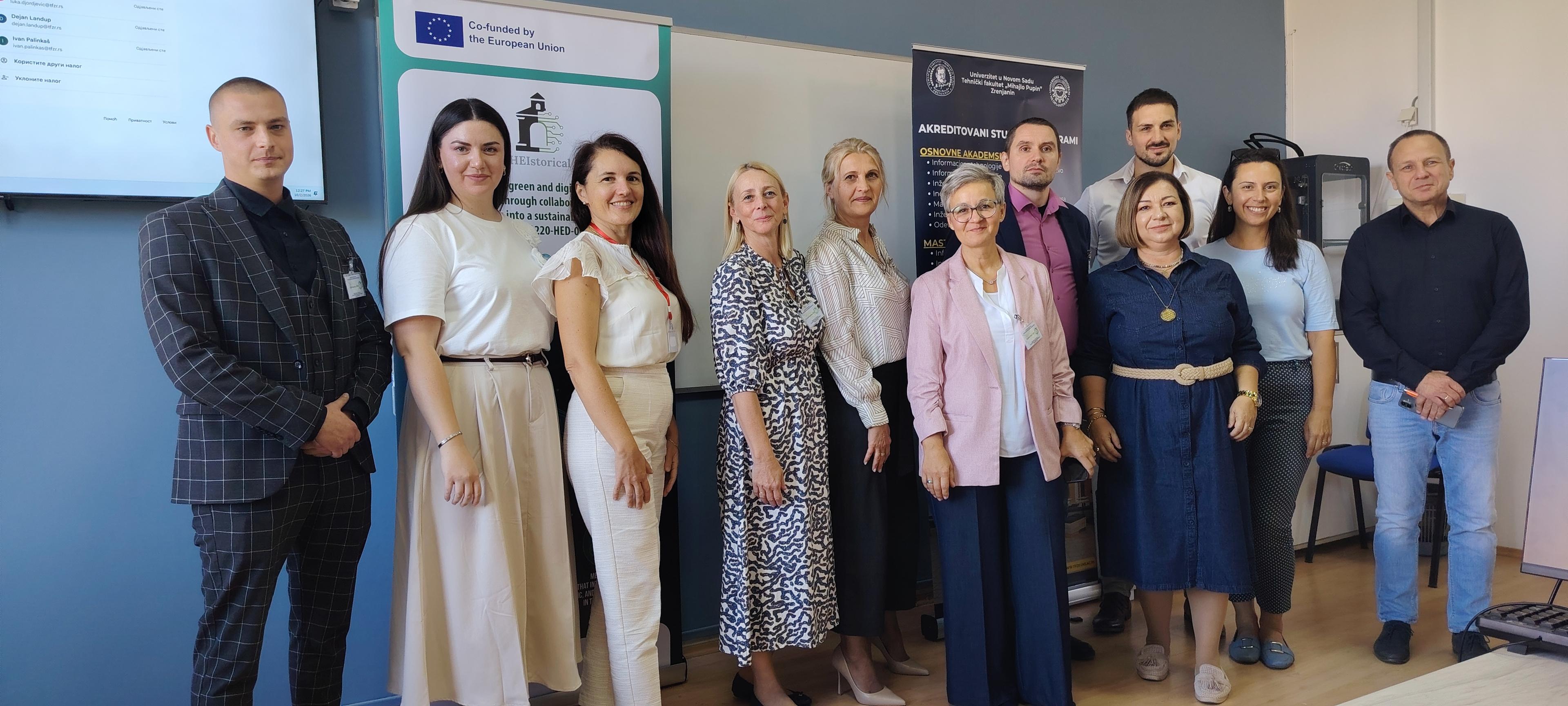 HEISTORICAL СПЕЦИЈАЛНА СЕСИЈА НА КОНФЕРЕНЦИЈИ "INDUSTRIAL ENGINEERING AND ENVIRONMENTAL PROTECTION-IIZS 2026"